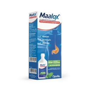 Maalox πόσιμο εναιώρημα 250ml