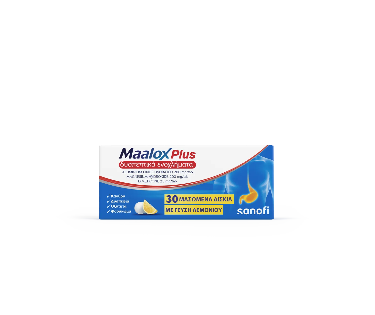 Maalox Plus 30 δισκία