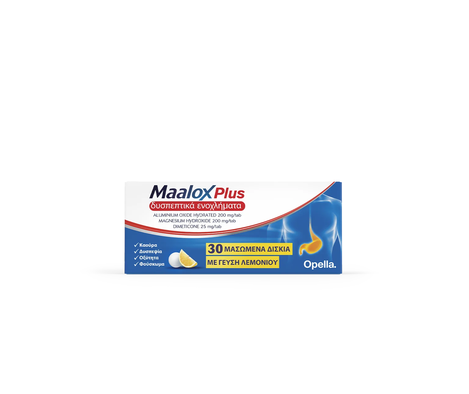 Maalox Plus 30 δισκία