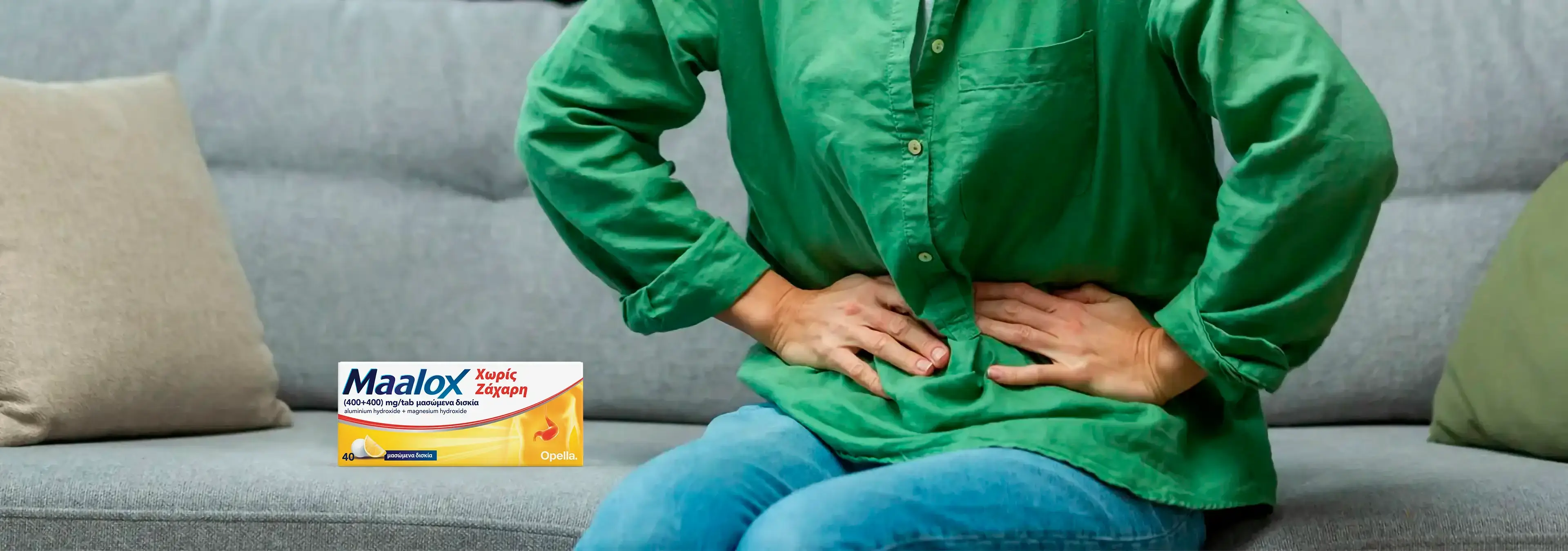 fullwidth_product_page_maalox_nausea_V2