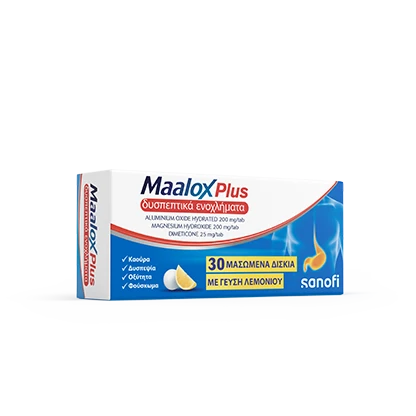 Maalox plus 30 δισκία