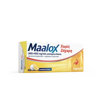 Maalox χωρίς ζάχαρη 40 δισκία