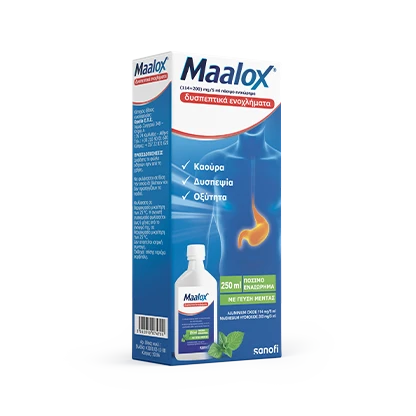 Maalox πόσιμο εναιώρημα 250ml