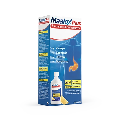 Maalox Plus πόσιμο εναιώρημα 250ml