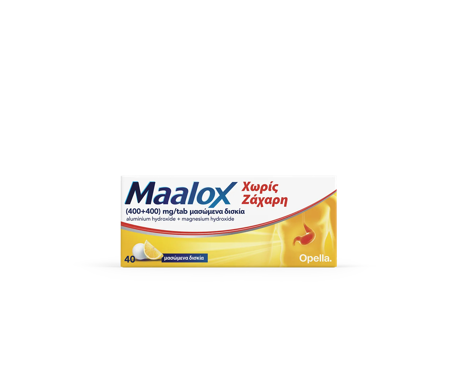 Maalox Χωρίς Ζάχαρη 40 δισκία